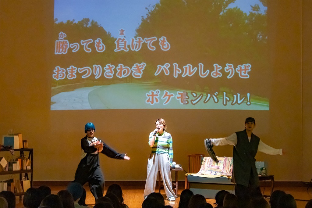 2025.5.4お茶会 image